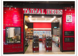 United Point Kepong outlet